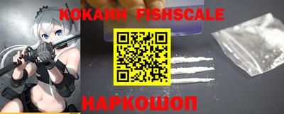 а пвп мука Балашиха