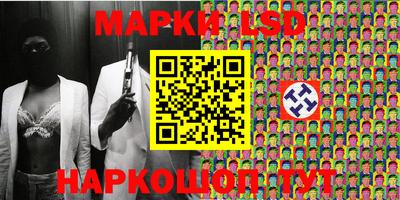 кокаин премиум Балахна
