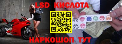 кокаин премиум Балахна