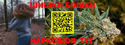 а пвп мука Балашиха