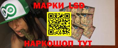 а пвп мука Балашиха