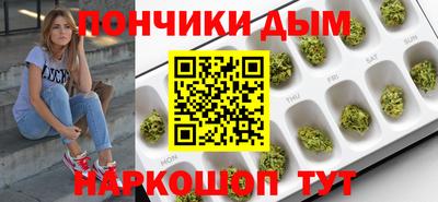 а пвп мука Балашиха