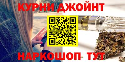 кокаин премиум Балахна